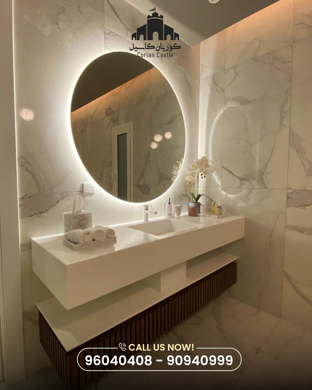 تصاميم خاصة